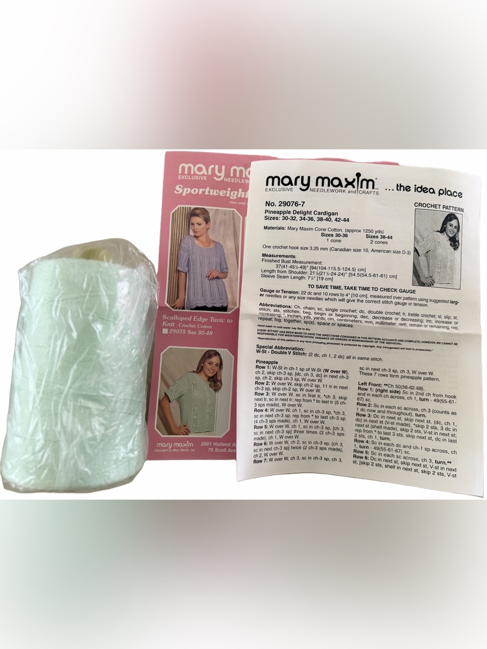 Mary Maxim Pineapple Delight Cardigan Crochet Pattern & Yarn - Mint Green